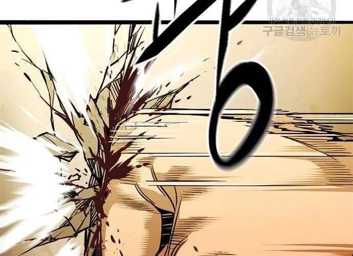 Ngục Tù Đẫm Máu Chapter 19 - 75