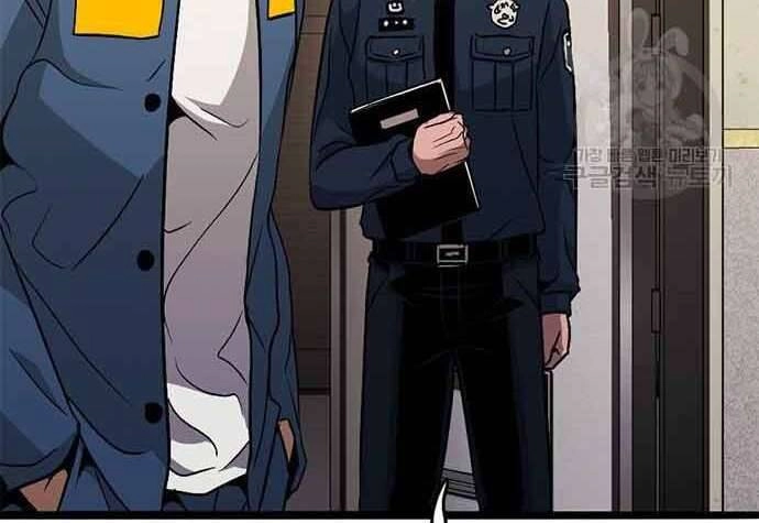 Ngục Tù Đẫm Máu Chapter 19 - 89