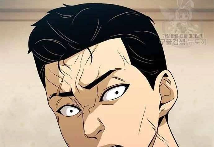 Ngục Tù Đẫm Máu Chapter 19 - 92