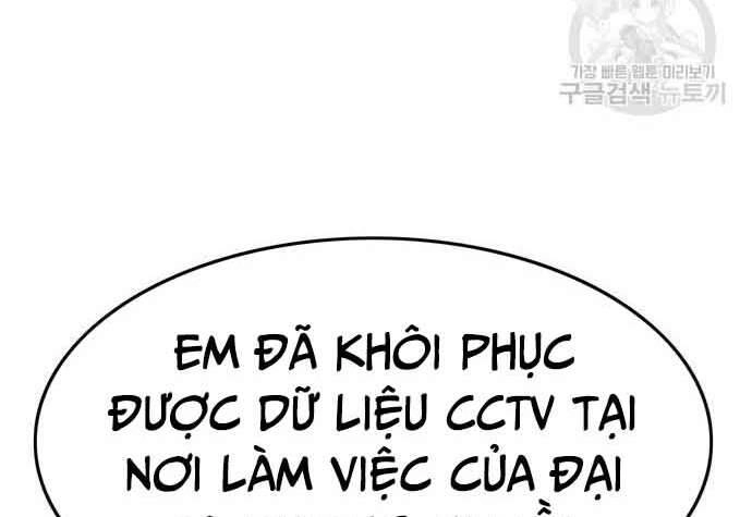 Ngục Tù Đẫm Máu Chapter 19 - 98