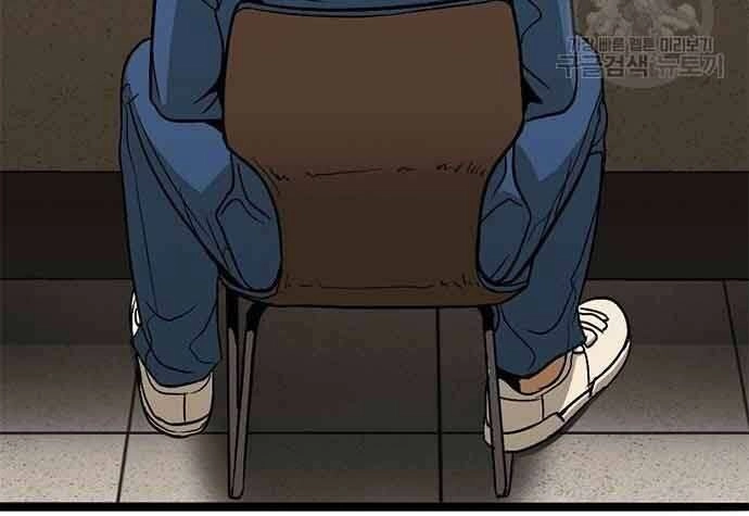 Ngục Tù Đẫm Máu Chapter 19 - 101