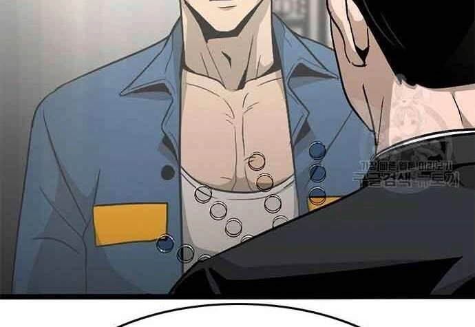 Ngục Tù Đẫm Máu Chapter 19 - 105