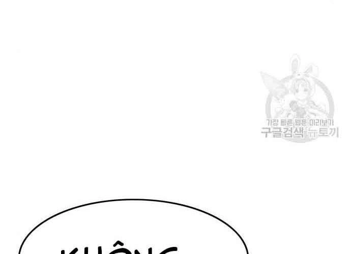 Ngục Tù Đẫm Máu Chapter 19 - 118