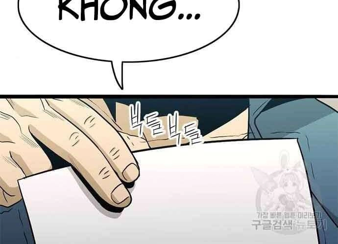 Ngục Tù Đẫm Máu Chapter 19 - 119