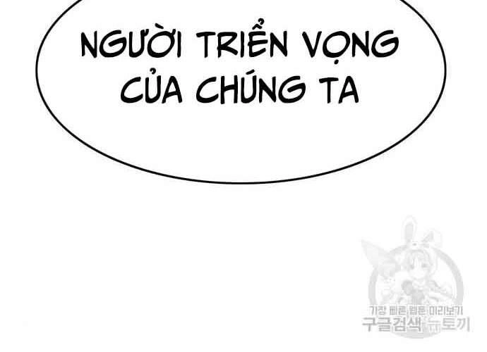 Ngục Tù Đẫm Máu Chapter 19 - 126