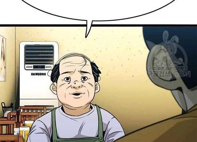 Ngục Tù Đẫm Máu Chapter 19 - 132