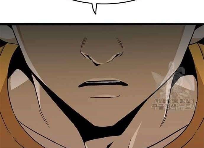 Ngục Tù Đẫm Máu Chapter 19 - 143