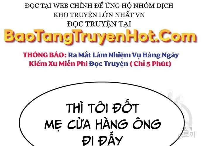 Ngục Tù Đẫm Máu Chapter 19.5 - 1