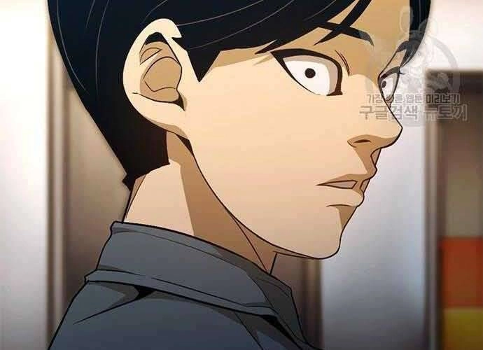 Ngục Tù Đẫm Máu Chapter 19.5 - 3