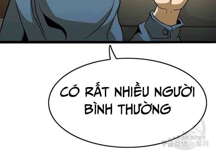 Ngục Tù Đẫm Máu Chapter 19.5 - 15