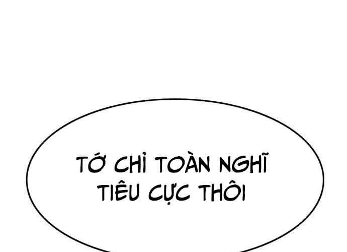 Ngục Tù Đẫm Máu Chapter 19.5 - 23