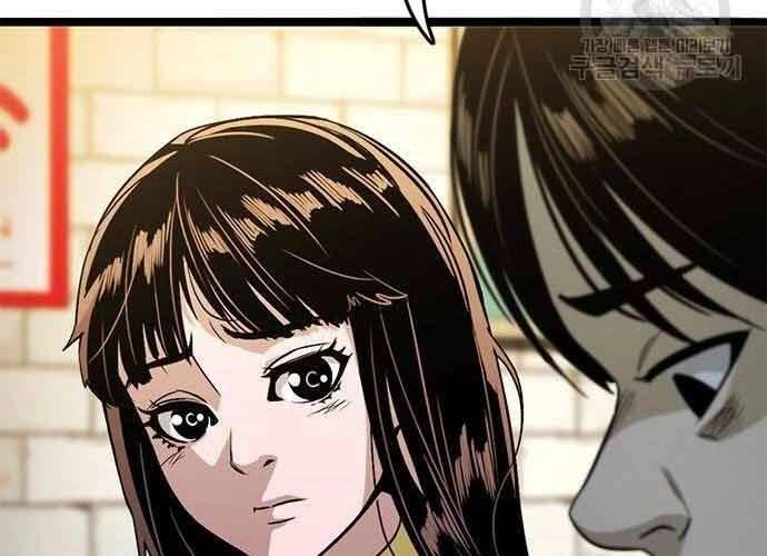 Ngục Tù Đẫm Máu Chapter 19.5 - 27