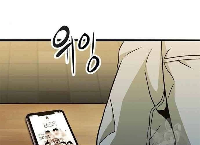 Ngục Tù Đẫm Máu Chapter 19.5 - 33