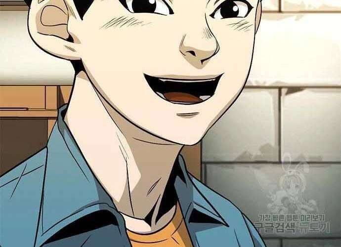 Ngục Tù Đẫm Máu Chapter 19.5 - 50