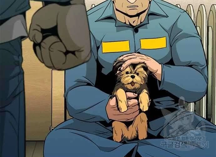 Ngục Tù Đẫm Máu Chapter 19.5 - 57