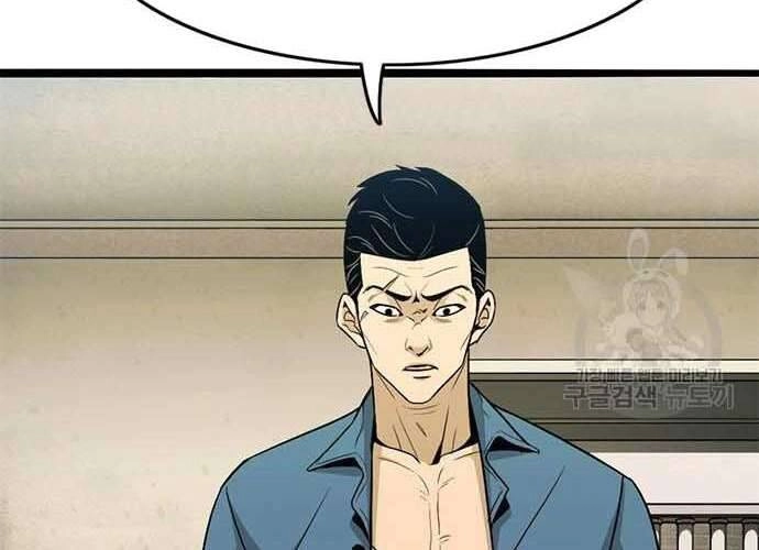 Ngục Tù Đẫm Máu Chapter 19.5 - 60