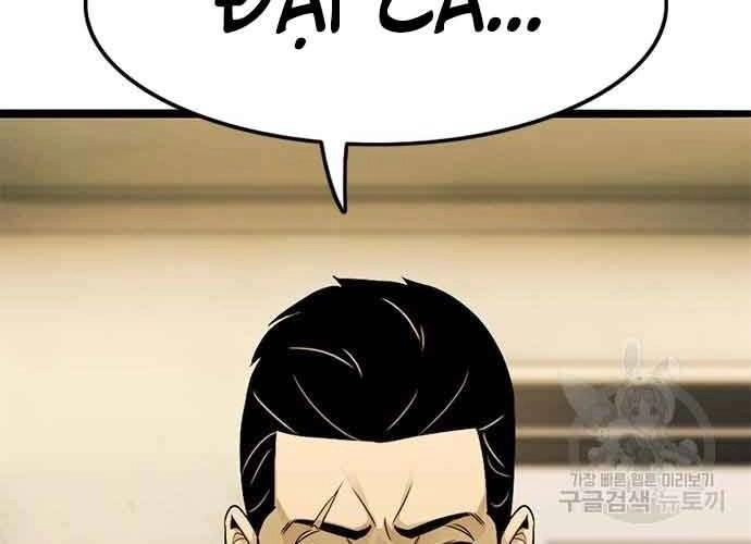 Ngục Tù Đẫm Máu Chapter 19.5 - 71