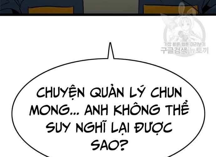 Ngục Tù Đẫm Máu Chapter 19.5 - 73