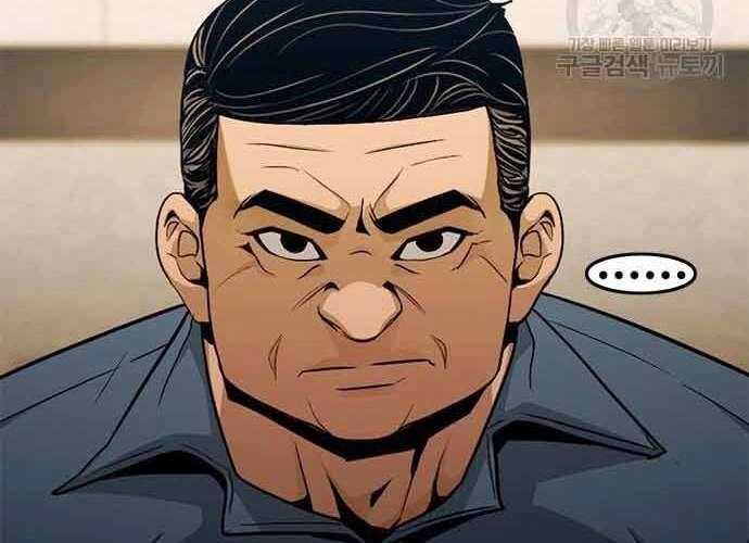 Ngục Tù Đẫm Máu Chapter 19.5 - 76