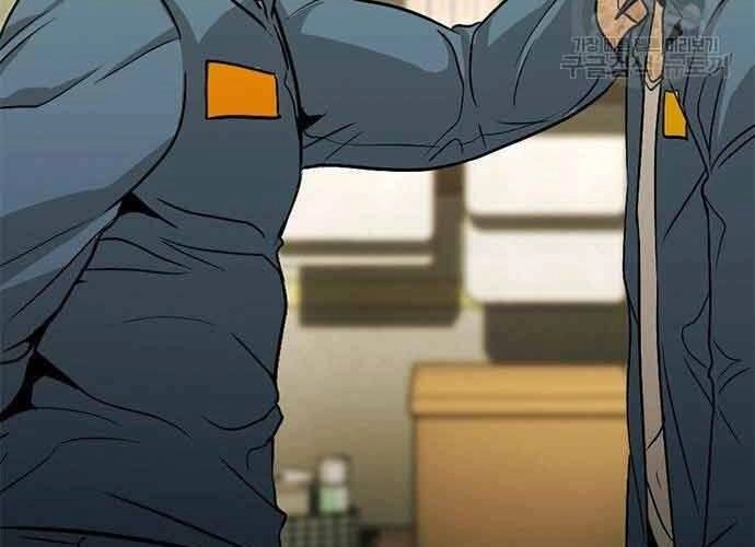 Ngục Tù Đẫm Máu Chapter 19.5 - 83