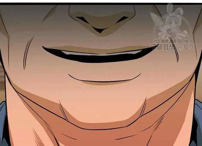 Ngục Tù Đẫm Máu Chapter 19.5 - 94