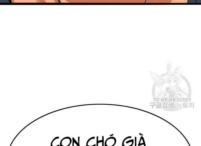 Ngục Tù Đẫm Máu Chapter 19.5 - 95