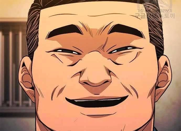 Ngục Tù Đẫm Máu Chapter 19.5 - 97