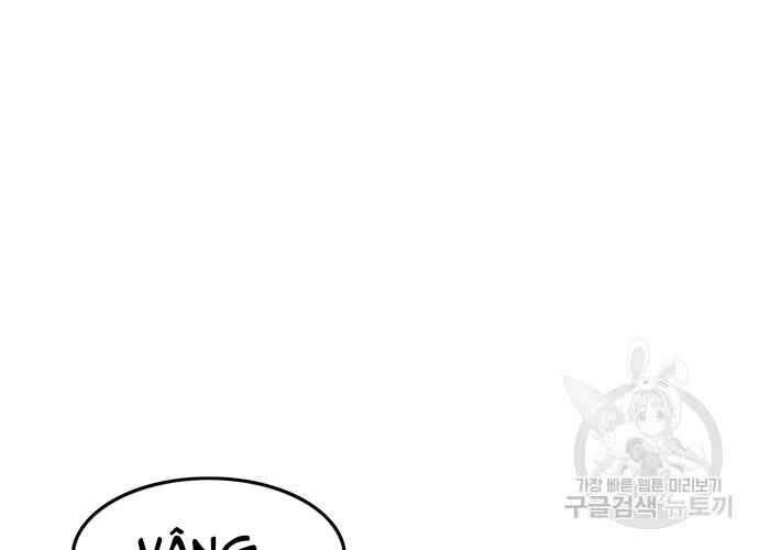 Ngục Tù Đẫm Máu Chapter 19.5 - 99