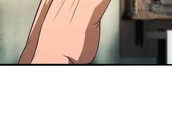 Ngục Tù Đẫm Máu Chapter 19.5 - 118