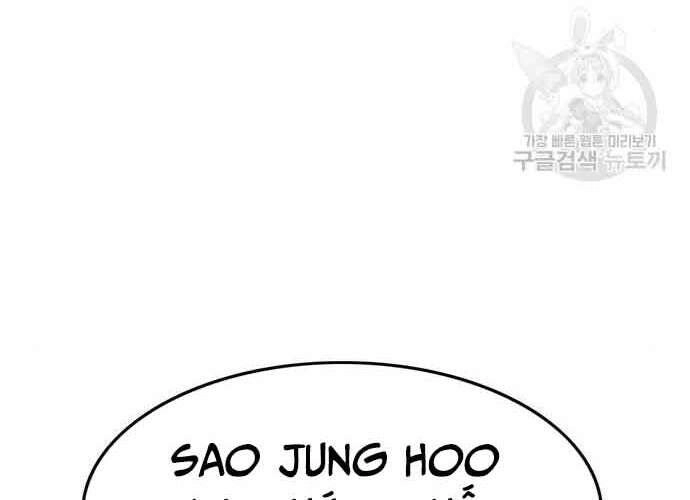 Ngục Tù Đẫm Máu Chapter 19.5 - 122