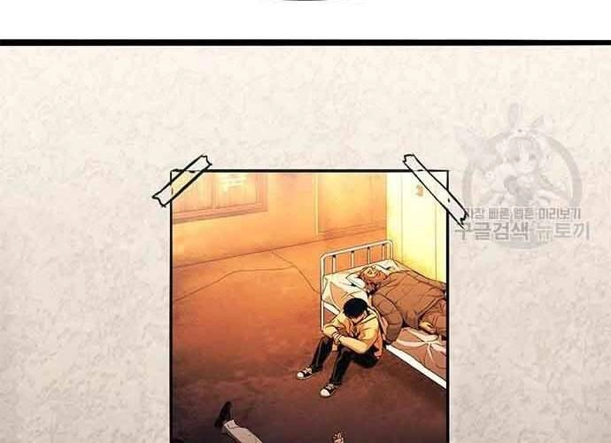 Ngục Tù Đẫm Máu Chapter 19.5 - 126