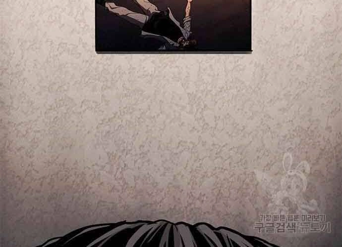 Ngục Tù Đẫm Máu Chapter 19.5 - 127