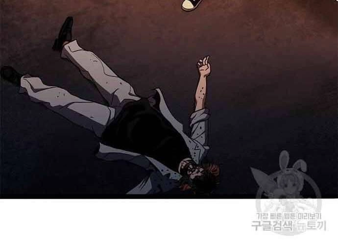 Ngục Tù Đẫm Máu Chapter 19.5 - 134