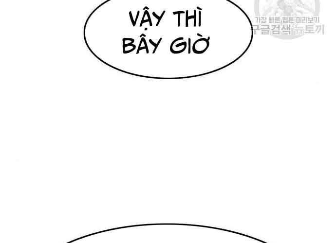 Ngục Tù Đẫm Máu Chapter 19.5 - 139