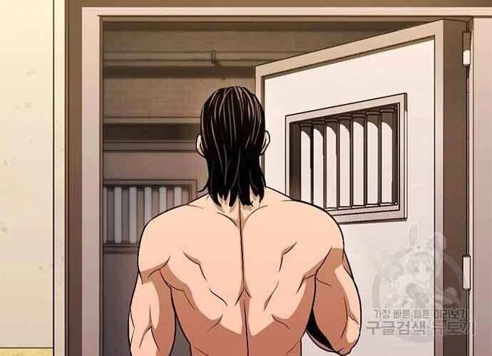 Ngục Tù Đẫm Máu Chapter 19.5 - 141