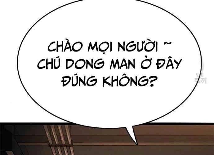 Ngục Tù Đẫm Máu Chapter 19.5 - 147