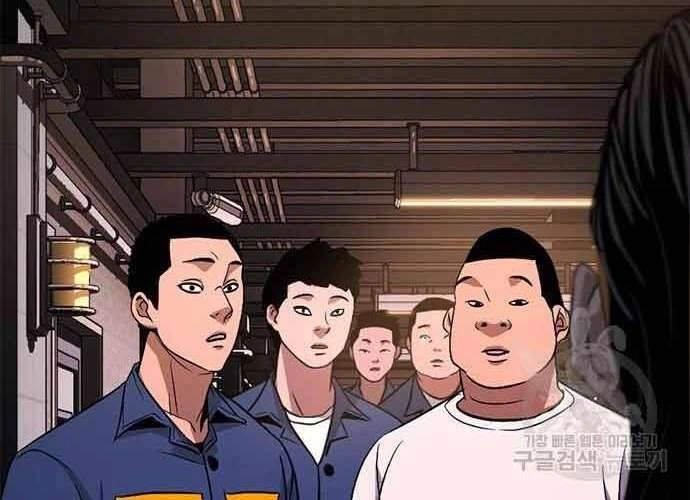 Ngục Tù Đẫm Máu Chapter 19.5 - 148