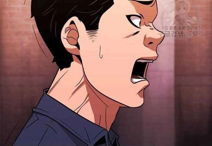 Ngục Tù Đẫm Máu Chapter 19.5 - 159