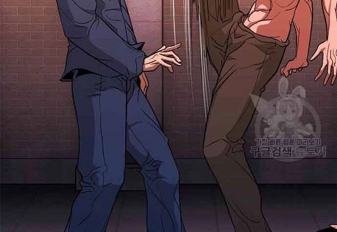 Ngục Tù Đẫm Máu Chapter 19.5 - 163