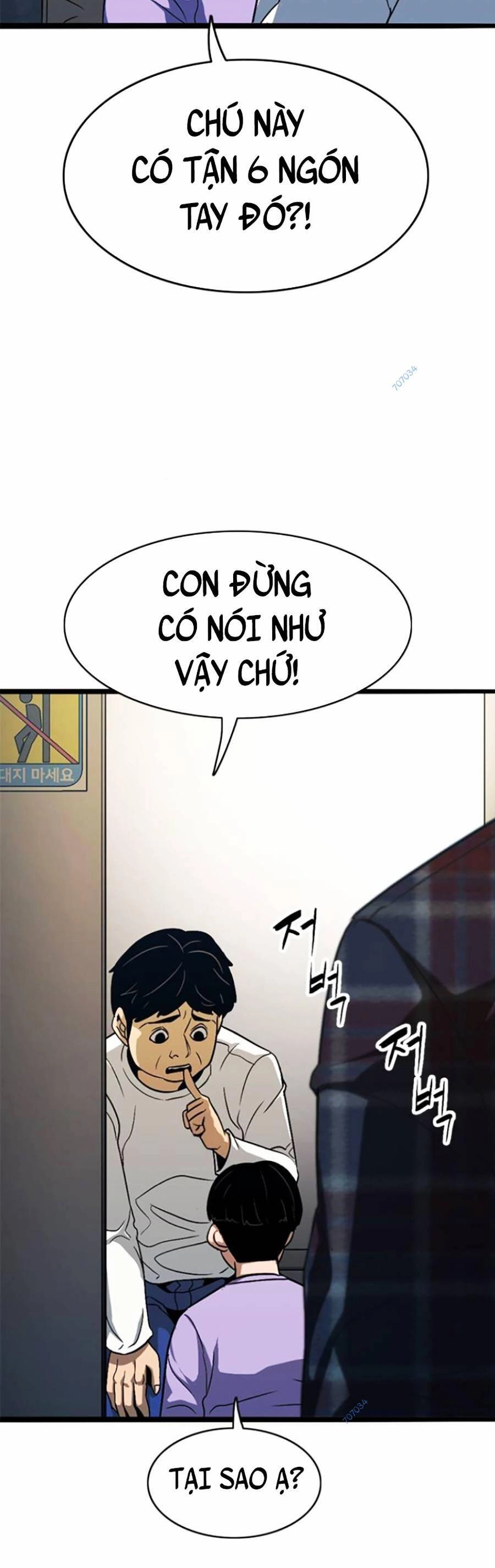 Ngục Tù Đẫm Máu Chapter 20 - 117