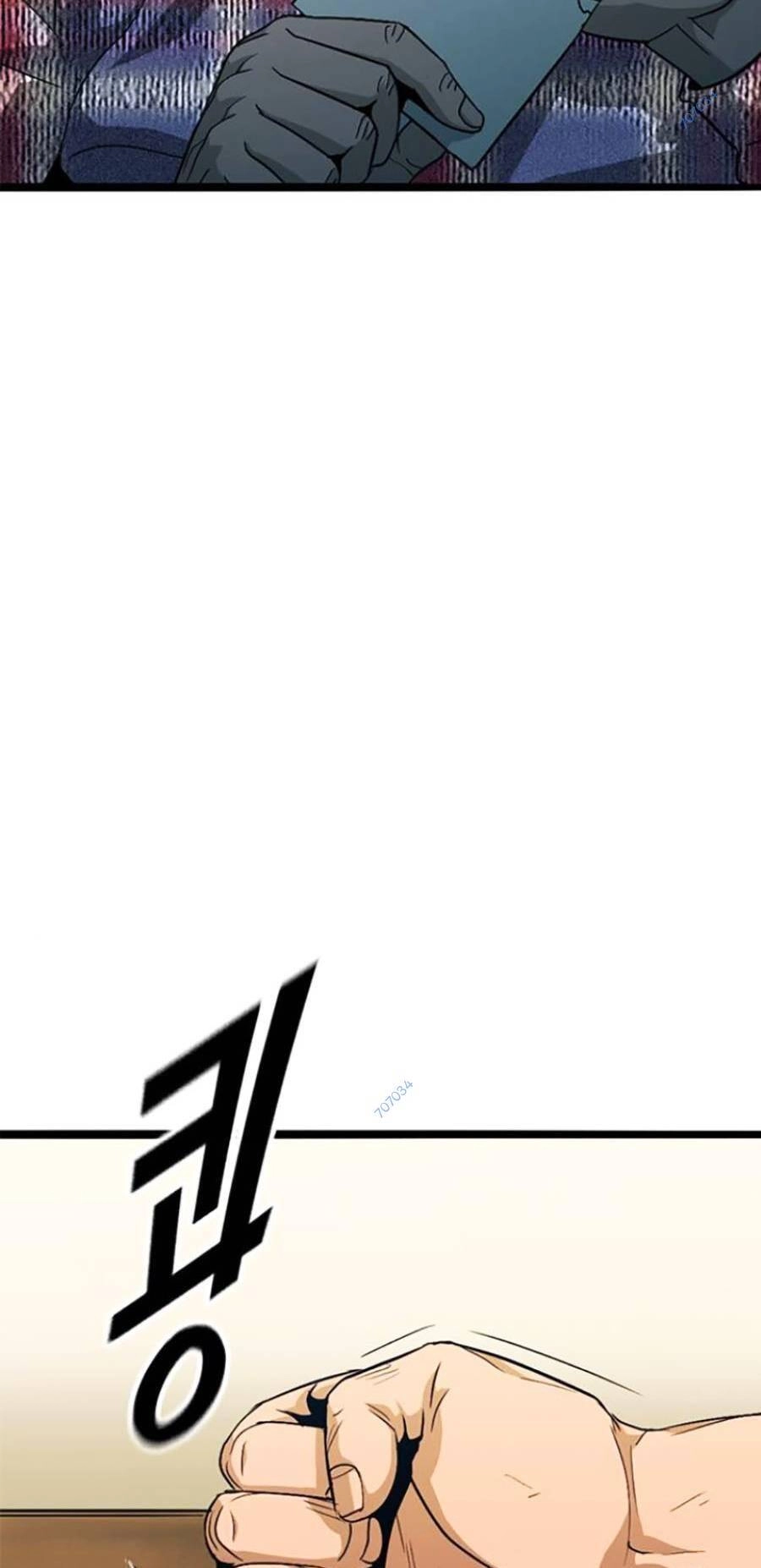 Ngục Tù Đẫm Máu Chapter 21 - 28