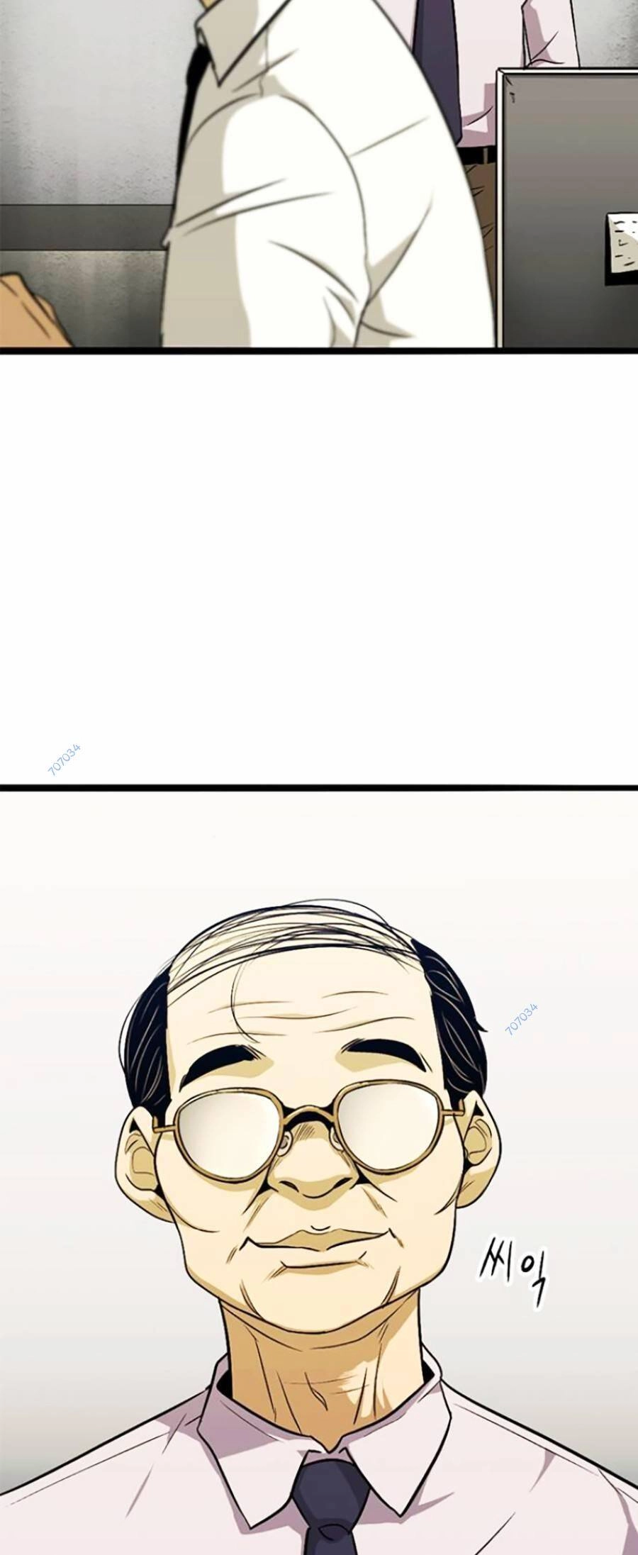 Ngục Tù Đẫm Máu Chapter 22 - 63