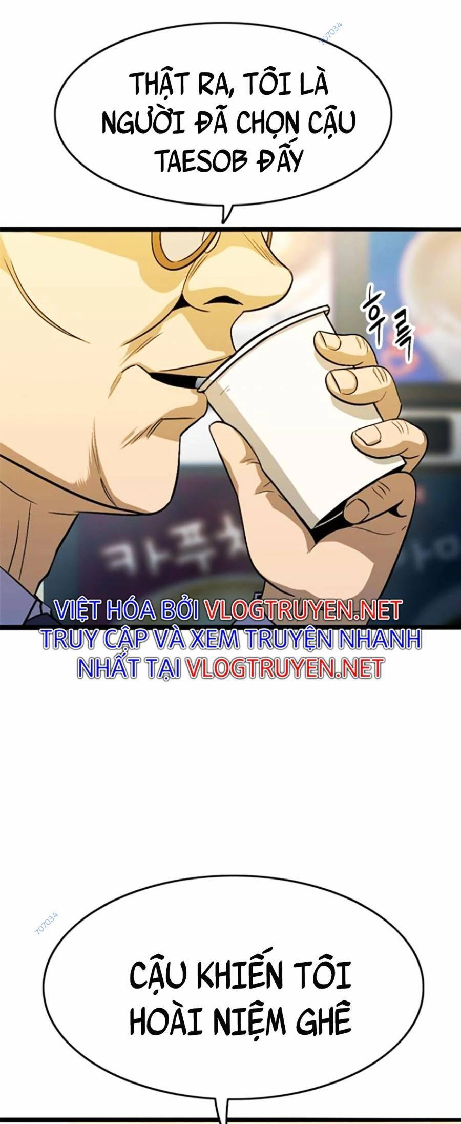 Ngục Tù Đẫm Máu Chapter 22 - 69