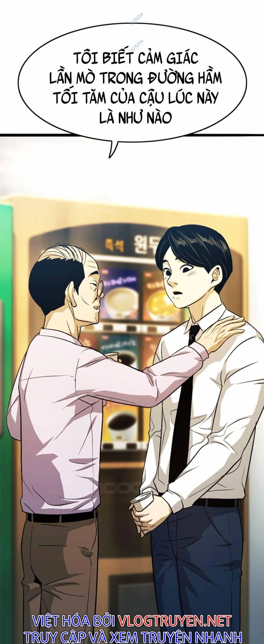 Ngục Tù Đẫm Máu Chapter 22.5 - 3