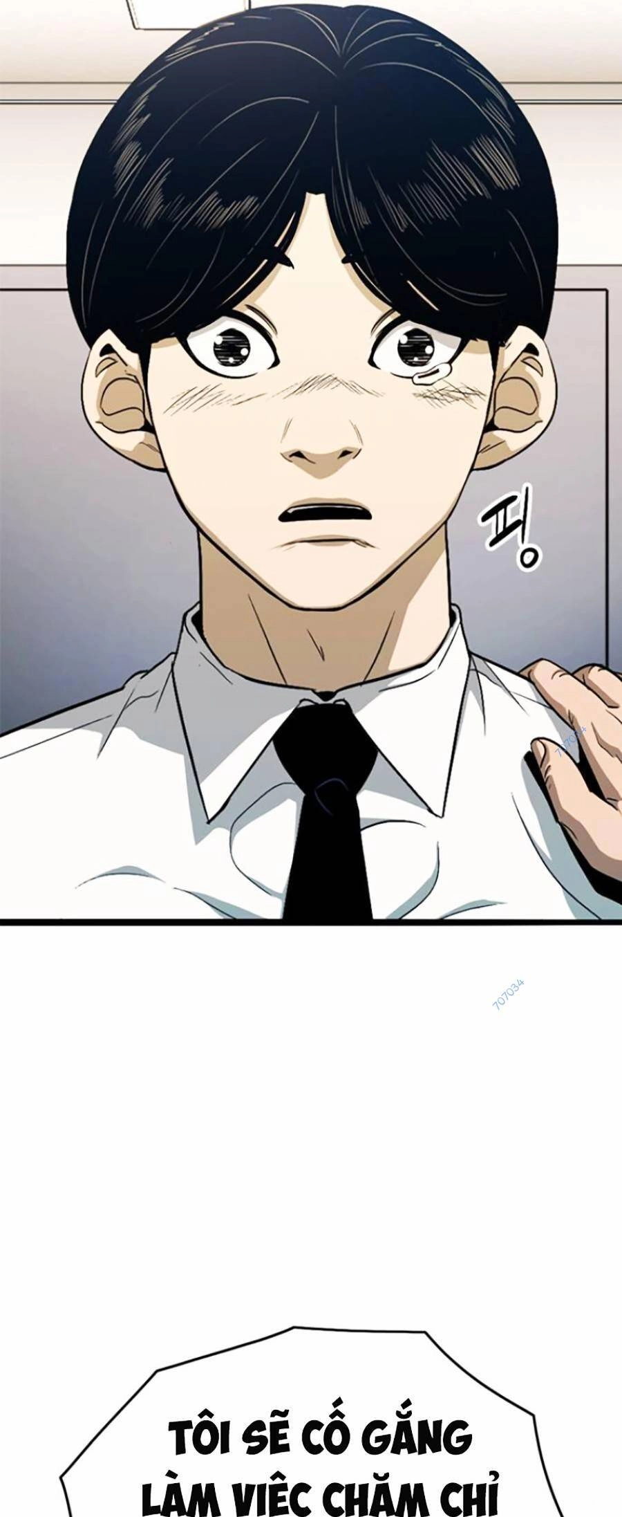 Ngục Tù Đẫm Máu Chapter 22.5 - 6