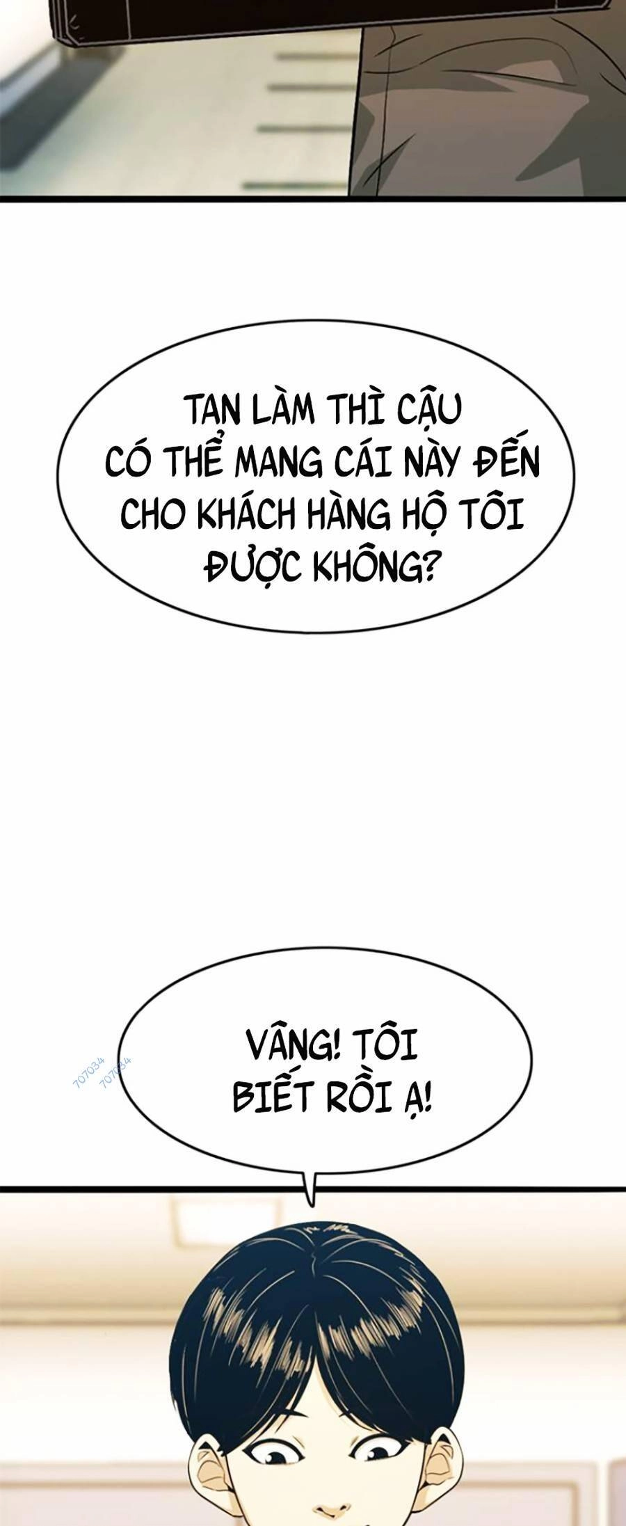 Ngục Tù Đẫm Máu Chapter 22.5 - 9