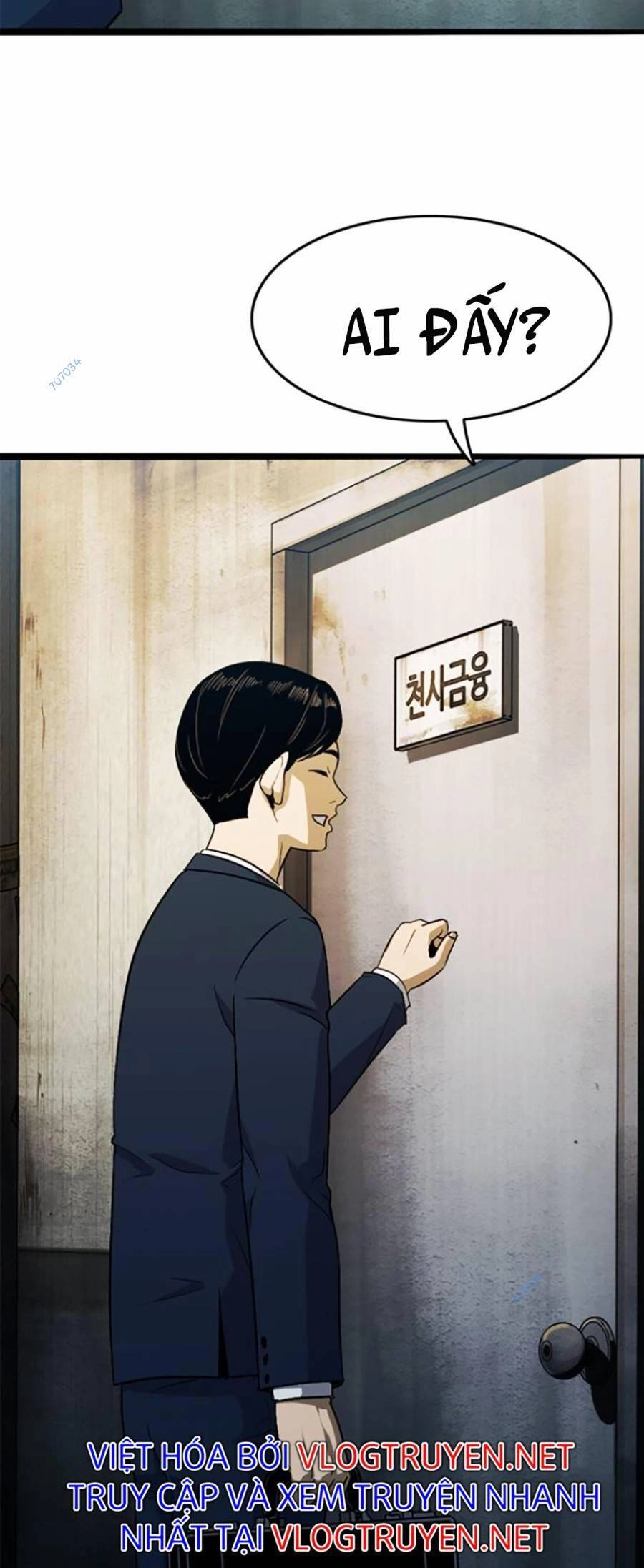 Ngục Tù Đẫm Máu Chapter 22.5 - 17