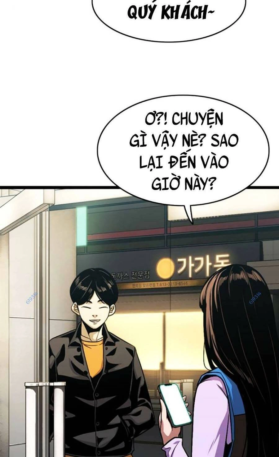 Ngục Tù Đẫm Máu Chapter 26 - 146