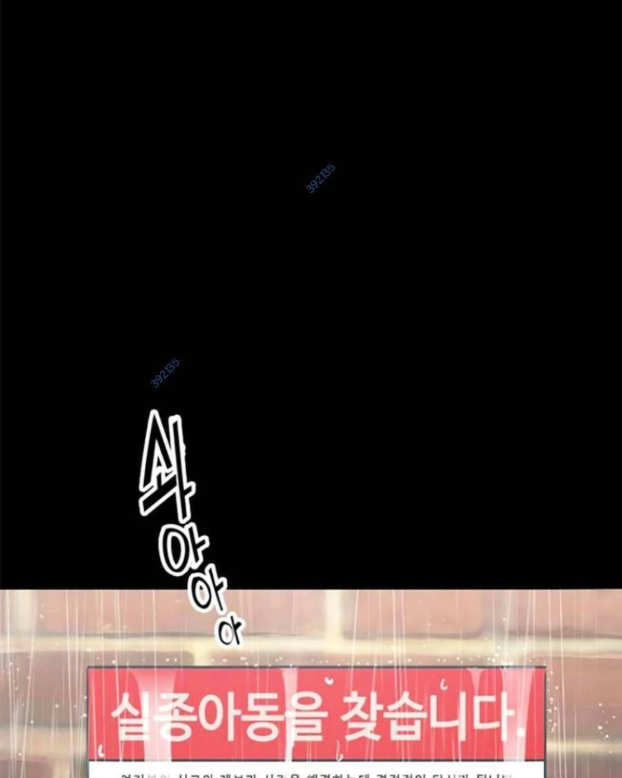 Ngục Tù Đẫm Máu Chapter 27 - 71