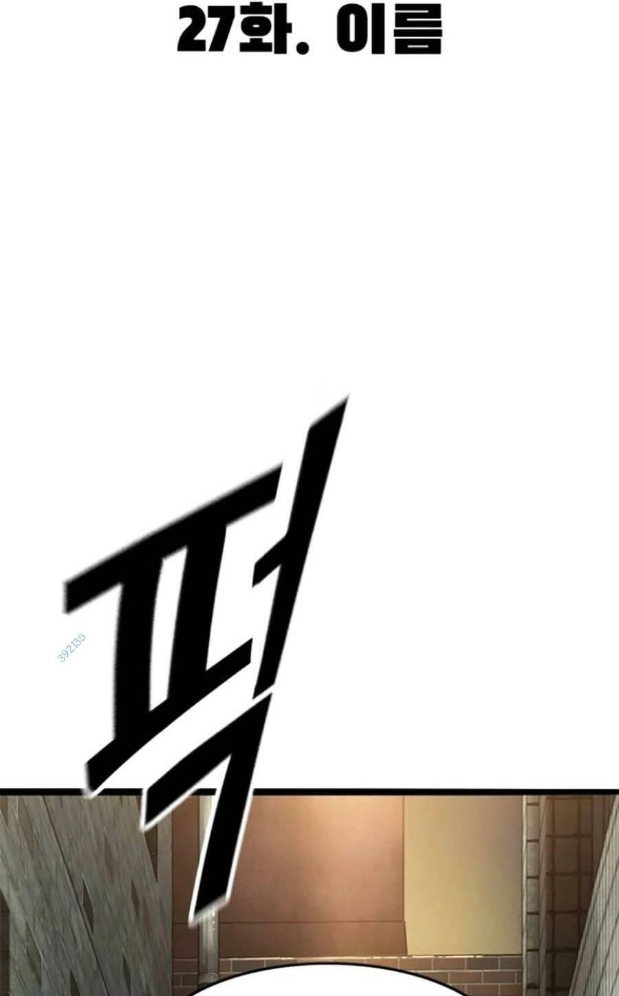 Ngục Tù Đẫm Máu Chapter 27 - 100